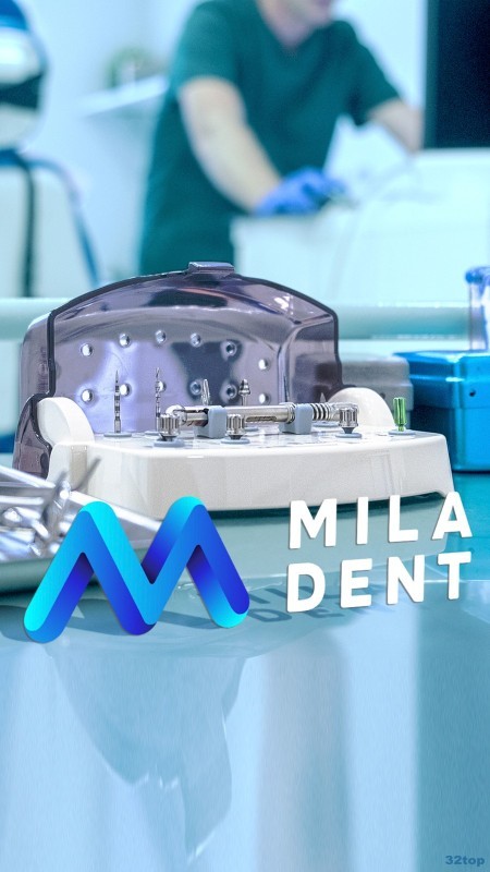 Стоматологическая клиника MILA DENT (МИЛА ДЕНТ)