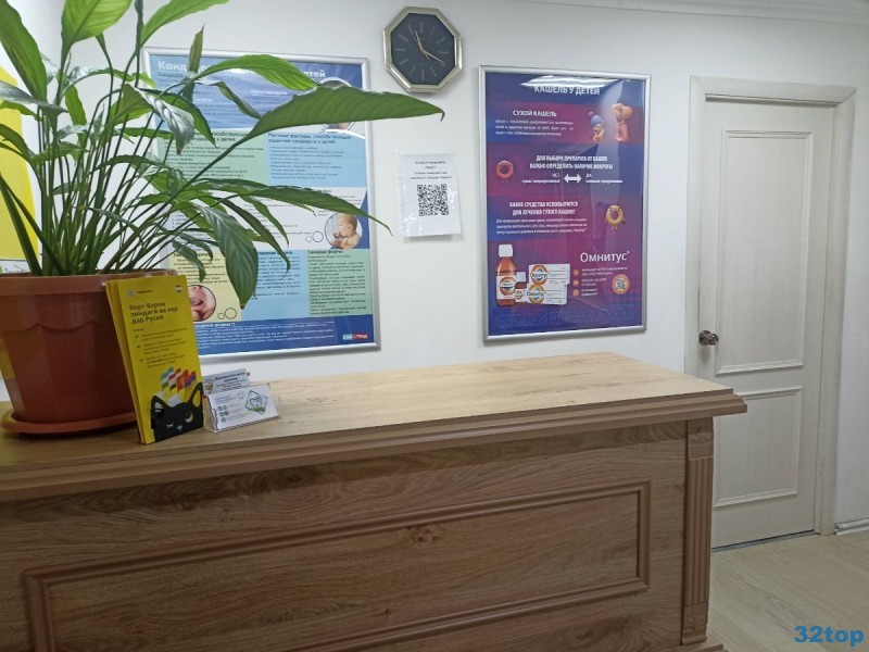 Фотография клиники