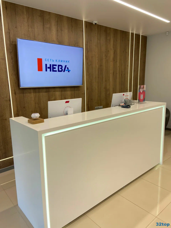 Фотография клиники