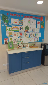 Детская стоматология ДИНОЗУБРИК м. Канавинская