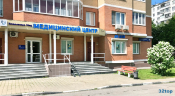 Медицинский центр АПОЛЛОНИЯ МЕД м. Пражская