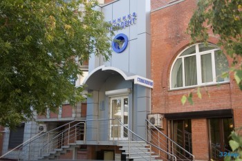 Стоматологическая клиника НОВОДЕНТ м. Гагаринская