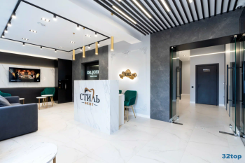 Стоматологическая клиника СТИЛЬ ДЕНТ