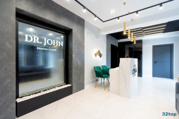 Стоматологическая клиника СТИЛЬ ДЕНТ