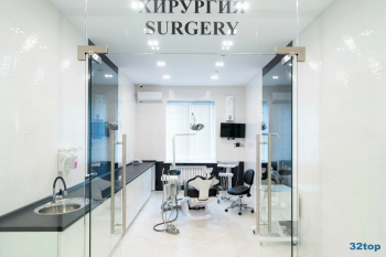 Стоматологическая клиника СТИЛЬ ДЕНТ