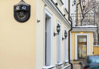 Стоматологическая клиника ЮНИДЕНТ м. Смоленская