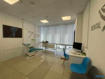 Стоматологическая клиника PROFFDENT (ПРОФФДЕНТ)