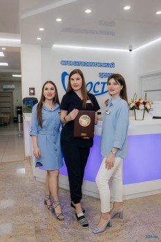 Стоматология РОСТ