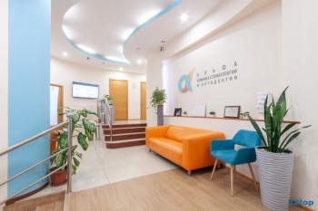 Клиника стоматологии и ортодонтии АЛЬФА м. Площадь 1905 года