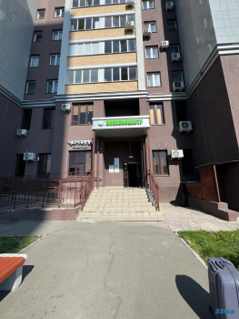 Стоматологическая клиника ПРИЗМАТИКА м. Аметьево