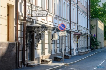 СТОМАТОЛОГИЧЕСКАЯ КЛИНИКА ДОКТОРА ЛЕМБЕРГА м. Пушкинская
