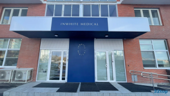Стоматологическая клиника INWHITE MEDICAL (ИНВАЙТ МЕДИКАЛ) м. Раменки