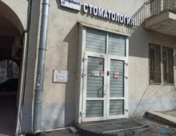 Стоматологическая клиника IMPLANTLIVE (ИМПЛАНТЛИВ) м. Динамо