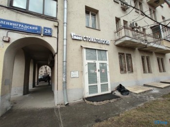 Стоматологическая клиника IMPLANTLIVE (ИМПЛАНТЛИВ) м. Динамо