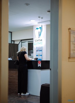 Стоматология СИТИ-ДЕНТ м. Багратионовская