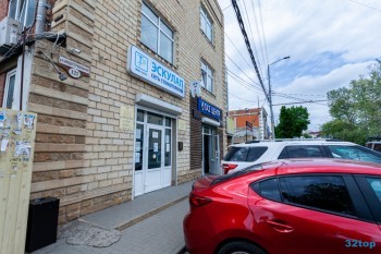 Сеть стоматологических клиник ЭСКУЛАП на Индустриальной