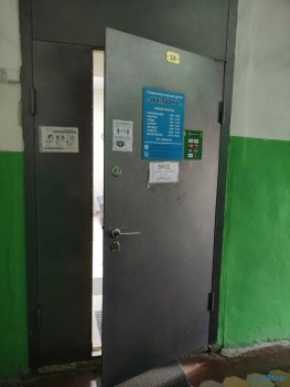 Стоматологический центр ЖЕМЧУГ на Красной Армии