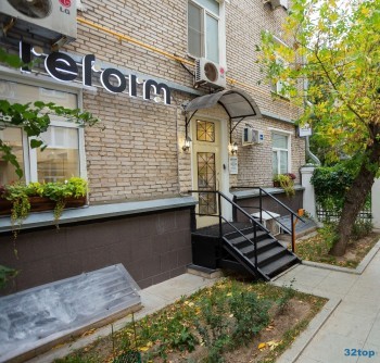 Клиника стоматологии REFORM CLINIC (РЕФОРМ КЛИНИК) м. Чистые пруды