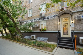 Клиника стоматологии REFORM CLINIC (РЕФОРМ КЛИНИК) м. Чистые пруды