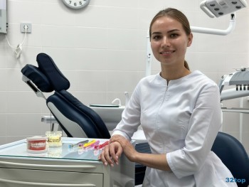 Стоматологический центр FUNSTOM (ФУНСТОМ)