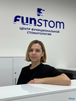 Стоматологический центр FUNSTOM (ФУНСТОМ)