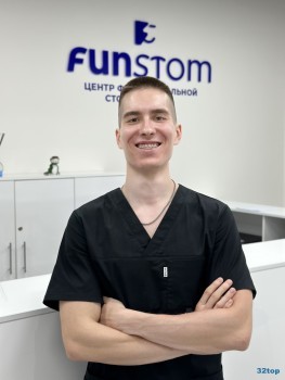 Стоматологический центр FUNSTOM (ФУНСТОМ)