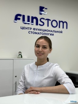 Стоматологический центр FUNSTOM (ФУНСТОМ)