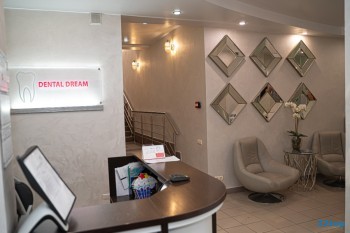 Стоматологическая клиника DENTAL DREAM (ДЕНТАЛ ДРИМ) м. Баррикадная