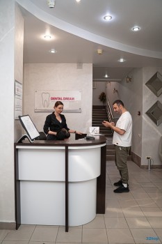 Стоматологическая клиника DENTAL DREAM (ДЕНТАЛ ДРИМ) м. Баррикадная