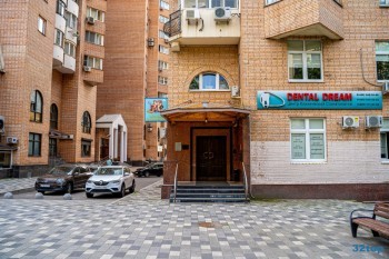 Стоматологическая клиника DENTAL DREAM (ДЕНТАЛ ДРИМ) м. Баррикадная