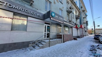 Стоматология МОЙ ЗУБНОЙ