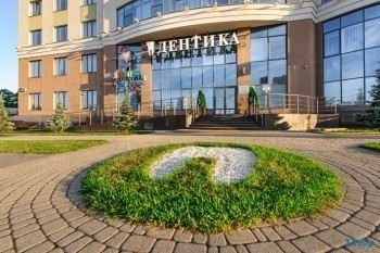 Стоматология ДЕНТИКА на Ленина