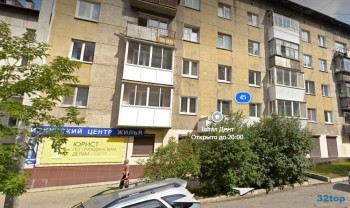 Стоматология ТОТАЛDЕНТ (ТОТАЛДЕНТ) на Гоголя