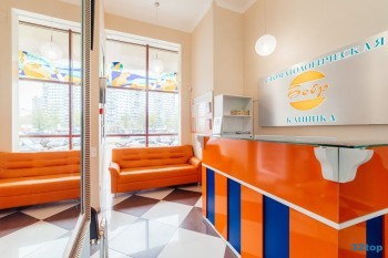 Стоматологическая клиника БОБР м. Тропарево