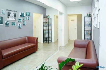 Стоматологическая клиника PRIMA DENT (ПРИМА ДЕНТ) м. Беговая