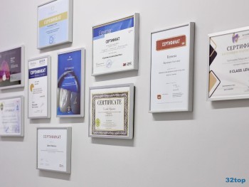 Стоматологический центр PREMIER (ПРЕМЬЕР) м. Беляево