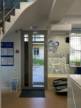 Стоматологическая клиника ВОСХОД