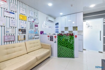 Стоматология ВИТАНИКА (VITANIKA)