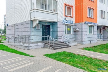 Стоматология ВИТАНИКА (VITANIKA)