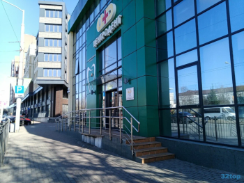 Стоматологическая клиника ЦЕНТРОДЕНТ на ул. 9 Апреля