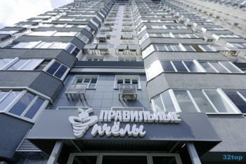 Стоматология ПРАВИЛЬНЫЕ ПЧЕЛЫ