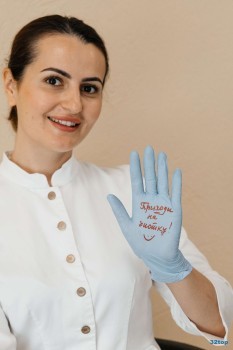 Стоматологическая клиника СТОМИКА