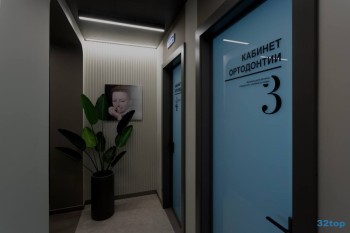 Стоматологическая клиника FAMILY SMILE (ФЭМИЛИ СМАЙЛ)