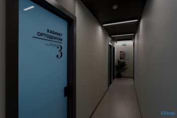 Стоматологическая клиника FAMILY SMILE (ФЭМИЛИ СМАЙЛ)