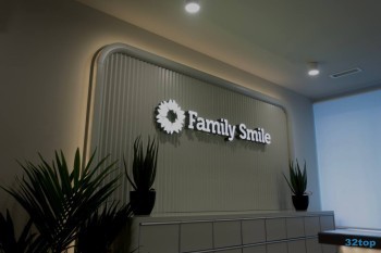 Стоматологическая клиника FAMILY SMILE (ФЭМИЛИ СМАЙЛ)