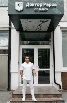 Центр стоматологии и гнатологии ДОКТОРА ЛЯМИНА м. Серпуховская