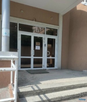 Стоматологическая клиника ОЛИМП