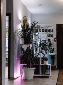 Стоматология АНАТОМИЯ УЛЫБКИ на Кул Гали