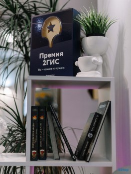 Стоматология АНАТОМИЯ УЛЫБКИ на Кул Гали