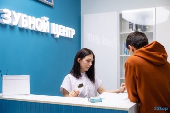 Стоматологическая клиника ЗУБНОЙ ЦЕНТР м. Нарвская